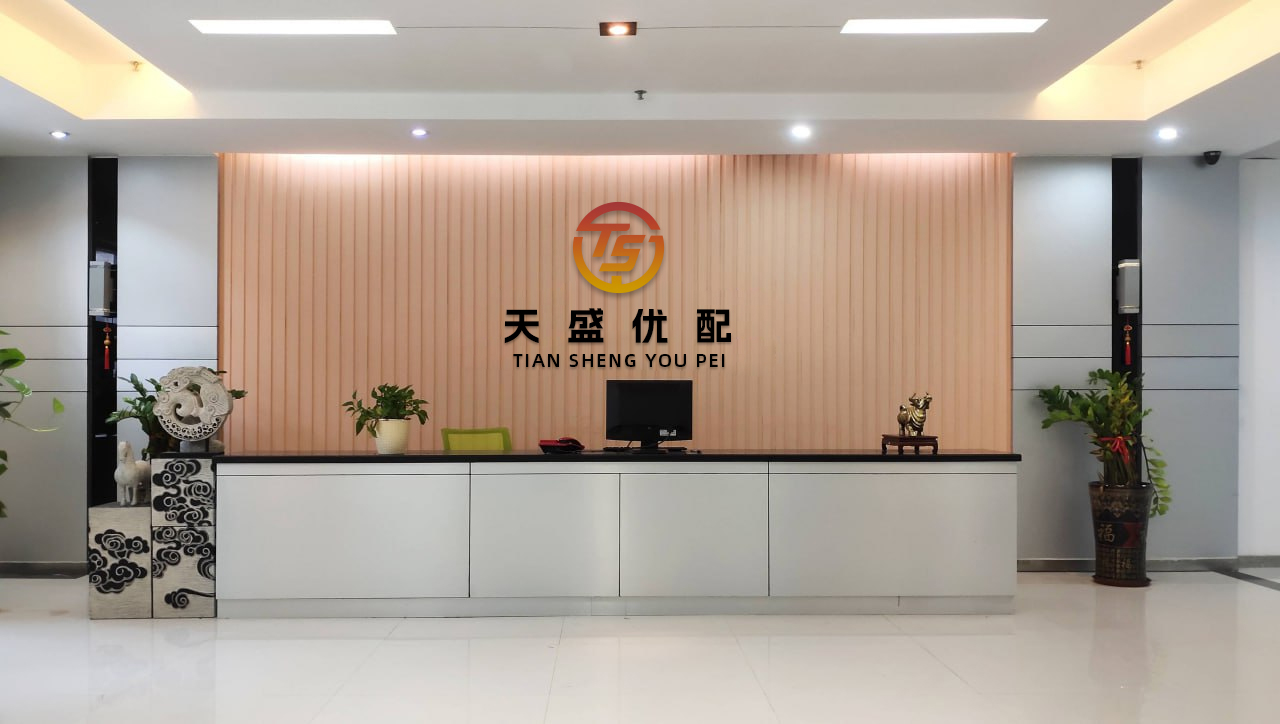 国睿信配 泓盈城市服务将于7月28日派发末期股息每股0.23元